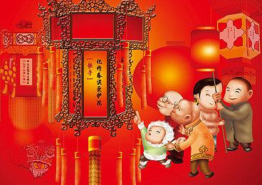 《怪物猎人 崛起》发布任务“那天的回忆” 完成可获得装备生产素材